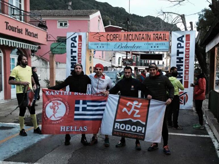 Οι Xanthi Runners παρόντες στον 4ο αγώνα ορεινού τρεξίματος «CORFU MOUNTAIN TRAIL 2015»