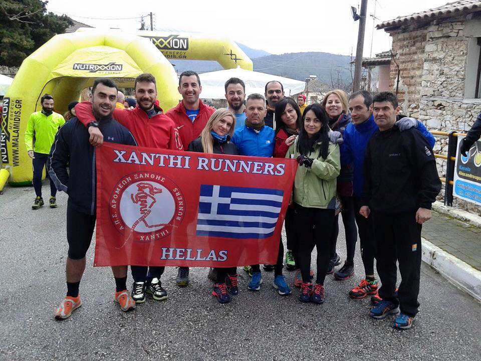 Δυναμικό παρόν των Xanthi Runners στον 2ο Winterun palia kavala