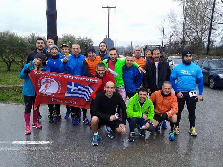 Η Αγωνιστική δραστηριότητα των Xanthi Runners το Σαββατοκύριακο 8 Μαρτίου 2015.