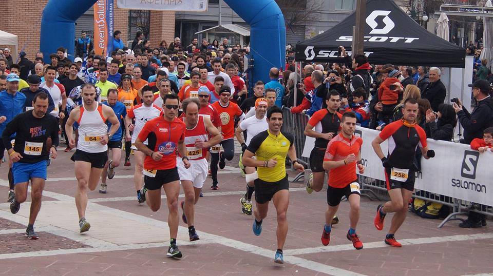Στον απόηχο του 1ου Xanthi Old City Trail 2015