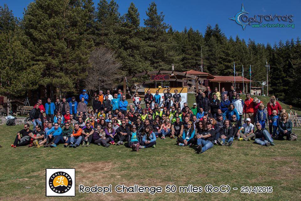 Η αγωνιστική δράση 24-25/04/2015 – Ροδόπη, Βαρκελώνη, Αμβούργο, Μαδρίτη