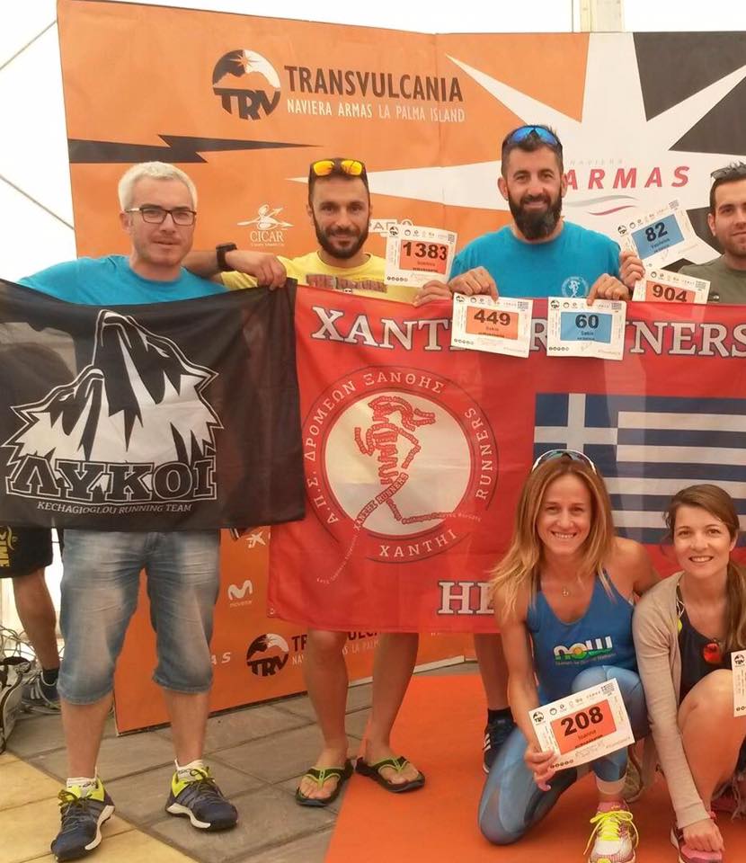 Transvulcania Ultramarathon 2016