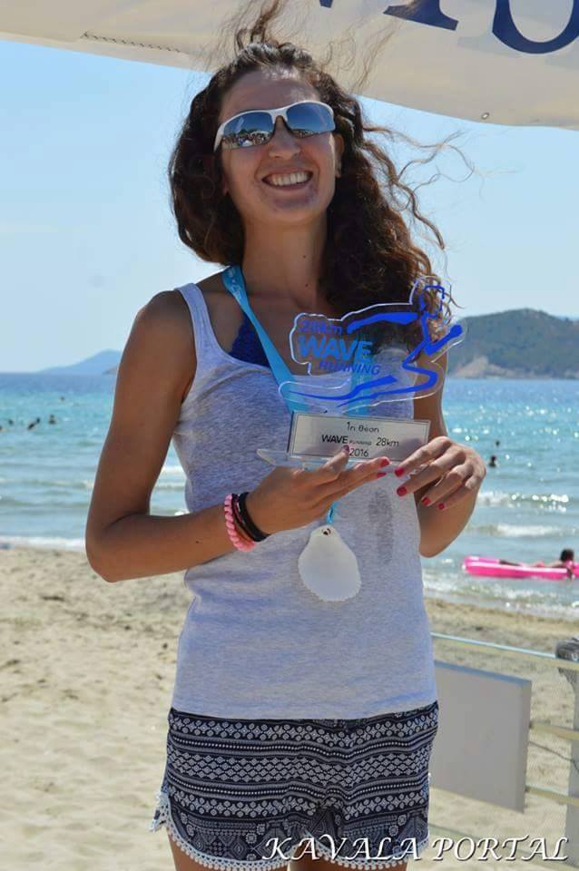 Η Αγωνιστική δραστηριότητα των Xanthi Runners την Κυριακή 21 Αυγούστου 2016