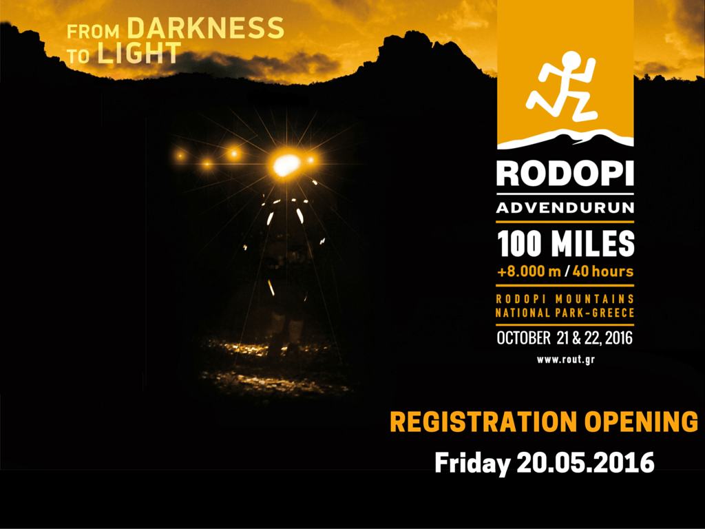 Οι Xanthi Runners δηλώνουν παρών και στον 7ο Rodopi Advendurun (ROUT) 100 miles του 2016
