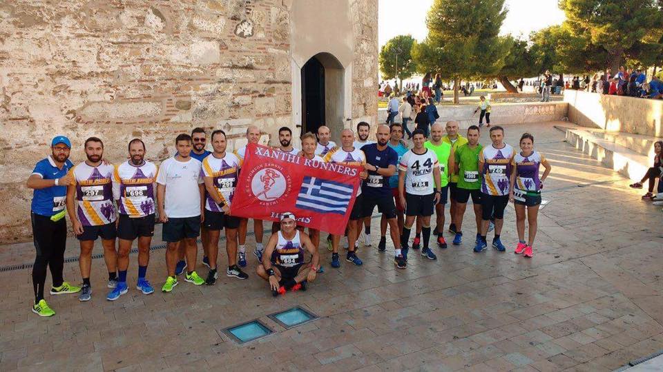 Η Λίστα εκκίνησης των Xanthi Runners στον 6ο Διεθνή Νυχτερινό Ημιμαραθώνιο Θεσσαλονίκης