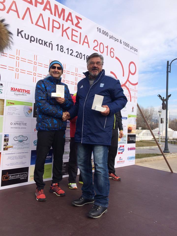 Η Αγωνιστική δραστηριότητα των Xanthi Runners την Κυριακή 18 Δεκεμβρίου 2016