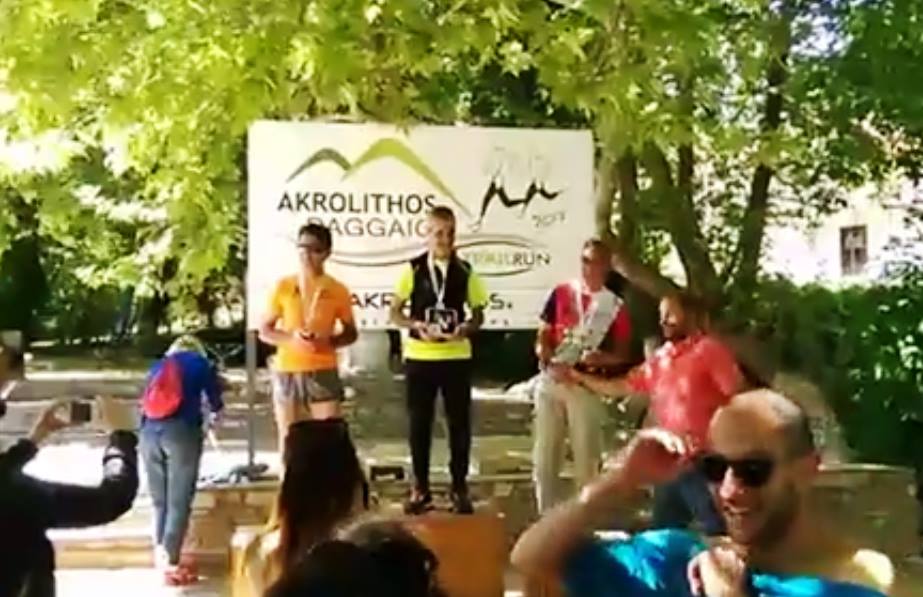 7ο PAGGAIO TRAIL RUN