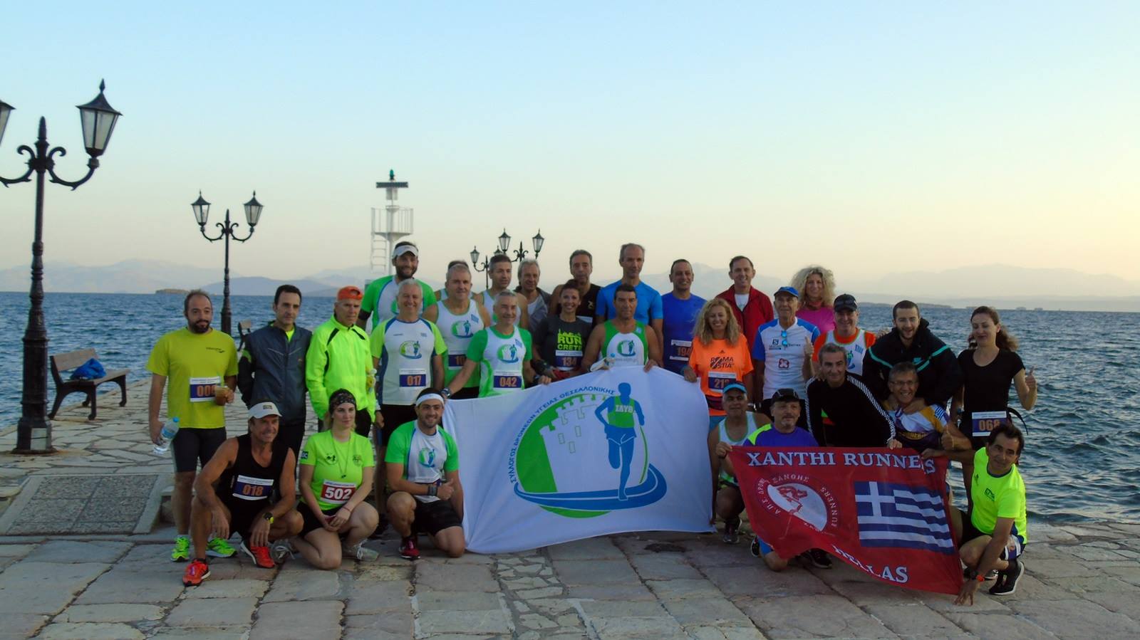 Αγωνιστική δραστηριότητα «18ος Ημιμαραθώνιος Άκτιος δρόμος»