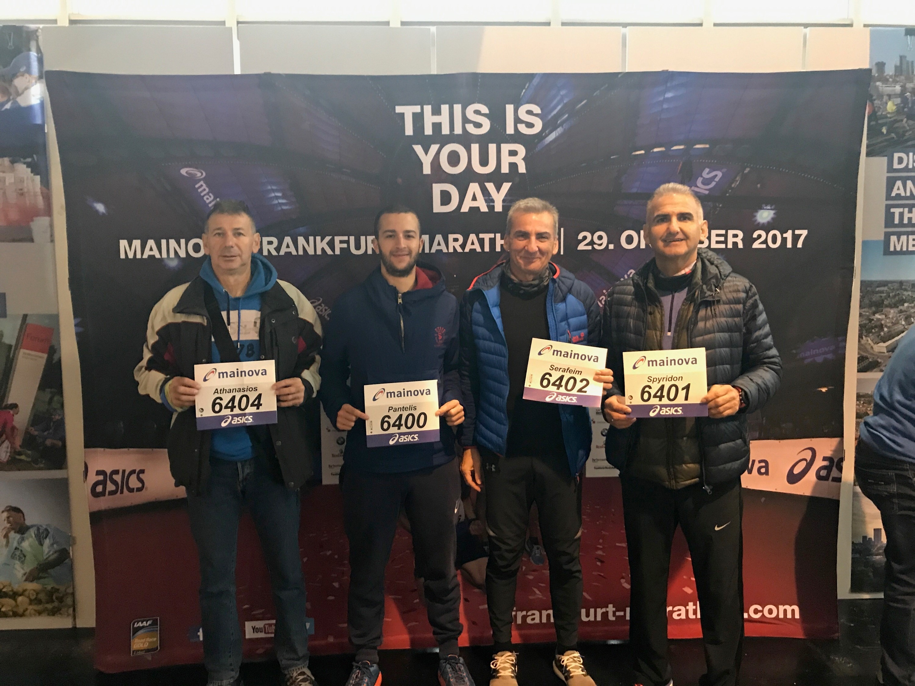 Εξαιρετική η παρουσία των Xanthi Runners στον Μαραθώνιο της Φρανκφούρτης