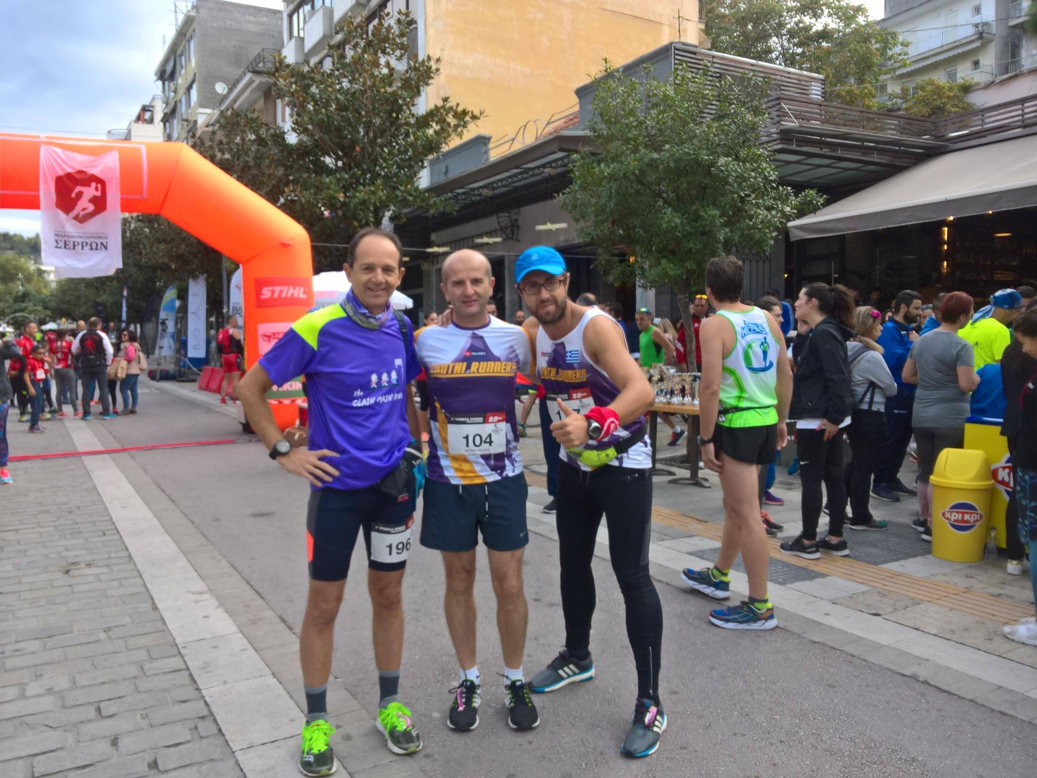 Αγωνιστική δραστηριότητα «5ο ΣΙΡΡΙΣ 23 χλμ»