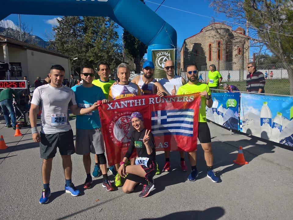 Η Αγωνιστική δραστηριότητα των Xanthi Runners το Σαββατοκύριακο 3-4 Μαρτίου 2018