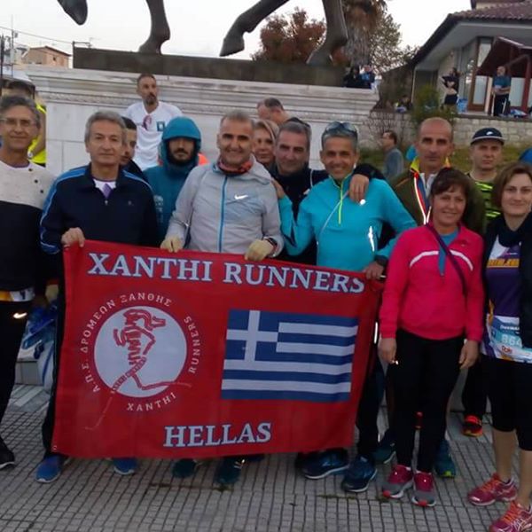 Αποτελέσματα αγώνων της 1ης Απριλίου 2018