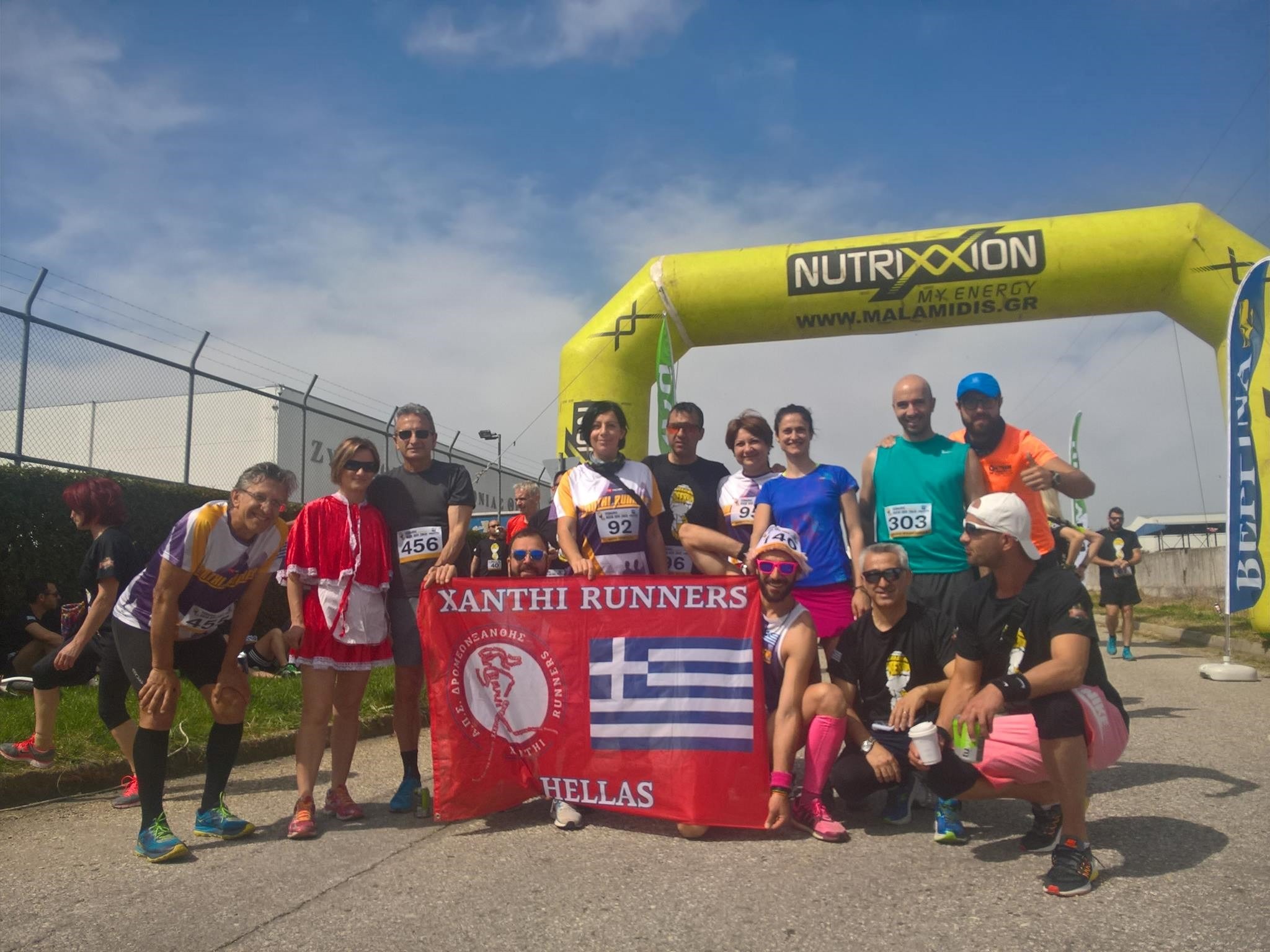 Η αγωνιστική δραστηριότητα της Κυριακής 18 Απριλίου 2018