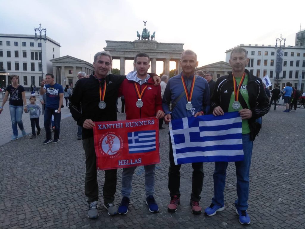 Αποτελέσματα αγώνων: Κυριακή 16 Σεπτεμβρίου 2018