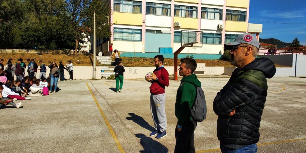 Πανελλήνια Ημέρα Σχολικού Αθλητισμού 2018