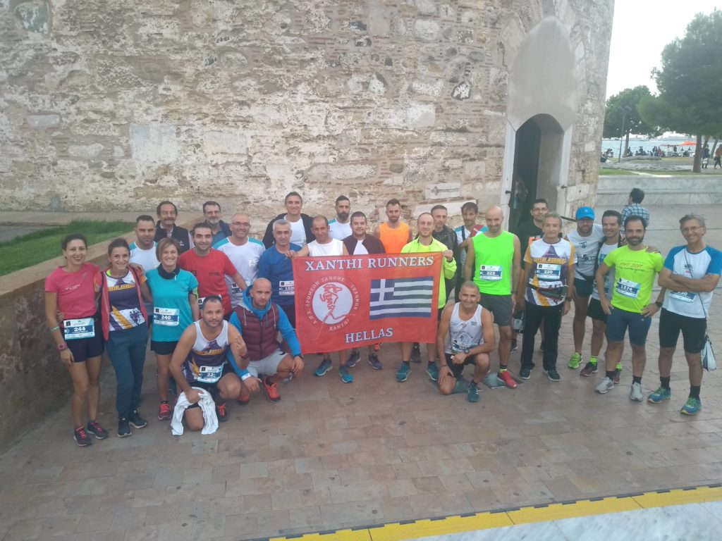 Αποτελέσματα αγώνων: Παρασκευή 12, Σάββατο 13 και Κυριακή 14 Οκτωβρίου 2018