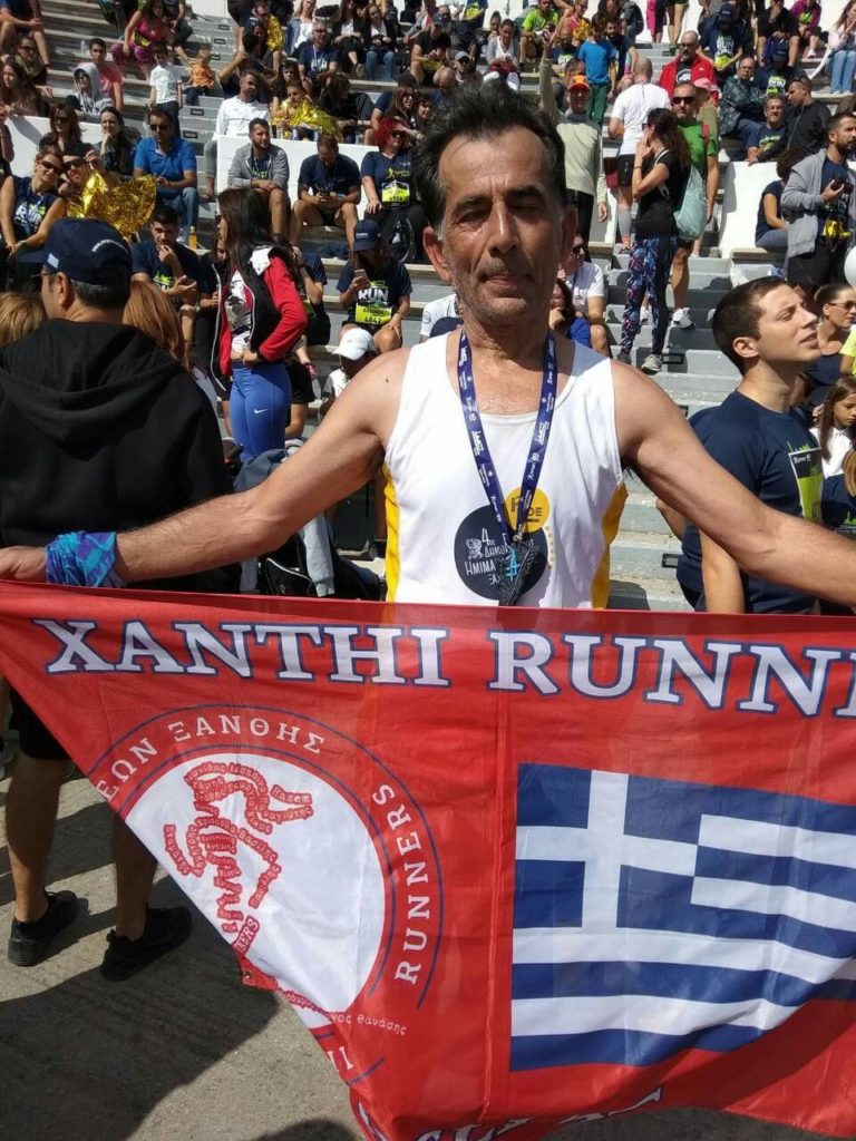 Αποτελέσματα αγώνων :  Σαββάτο 06 – Κυριακή 07 Οκτωβρίου 2018