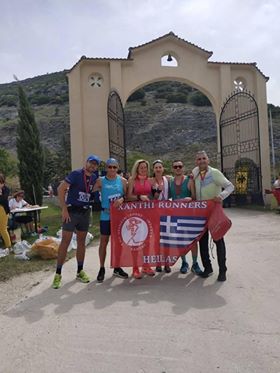 Αποτελέσματα αγώνων : Σάββατο 18 – Κυριακή 19 Μαΐου  2019