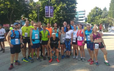 Αποτελέσματα αγώνων : Κυριακή 23 Ιουνίου  2019