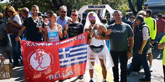 Αποτελέσματα αγώνων : Κυριακή 22 Σεπτεμβρίου 2019