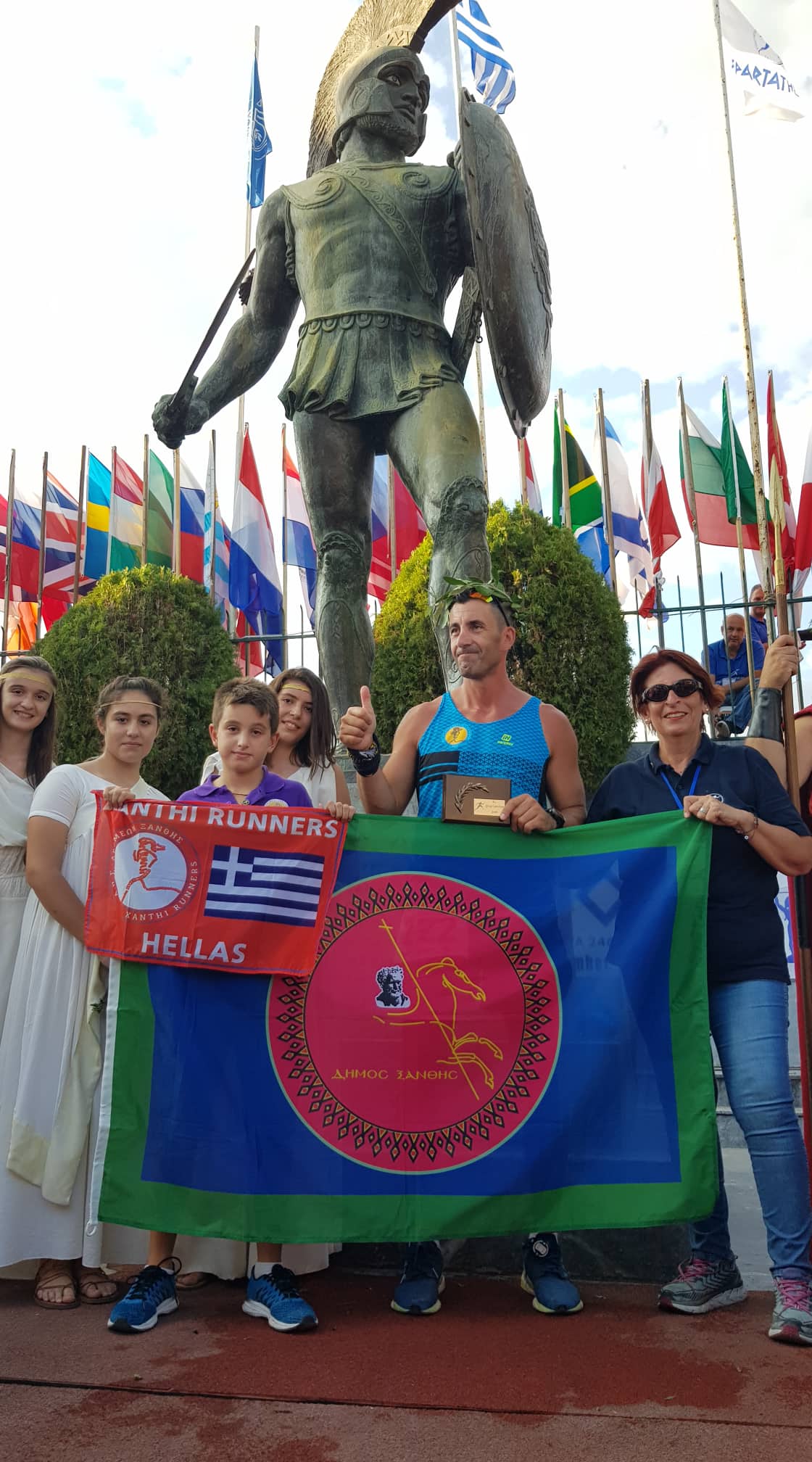 Αποτελέσματα αγώνων  :  Παρασκευή – Σάββατο – Κυριακή 27-29 Σεπτεμβρίου 2019