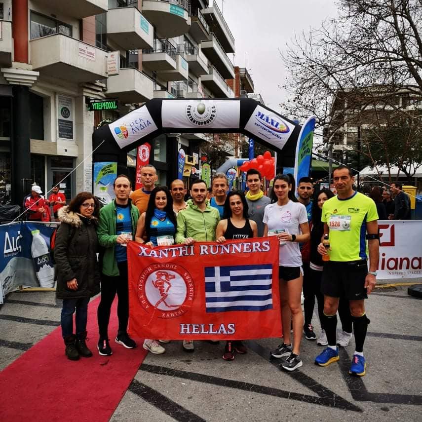 Αποτελέσματα Αγώνων Κυριακή 08 Μαρτίου 2020