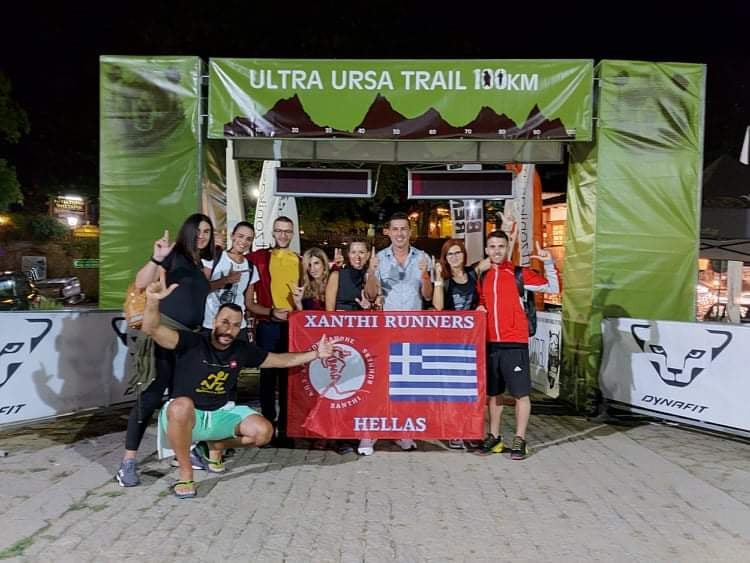 Αποτελέσματα Αγώνων Σάββατο 29 & Κυριακή 30 Αυγούστου 2020