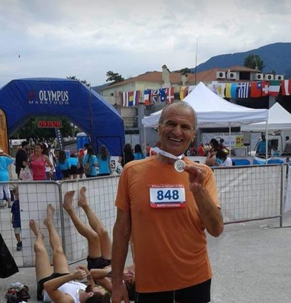 Αποτελέσματα Αγώνων Σάββατο 26 Ιουνίου 2021