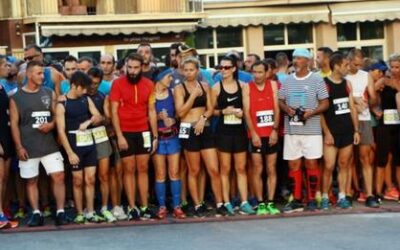 Αποτελέσματα Αγώνων Τετάρτη 25 Αυγούστου