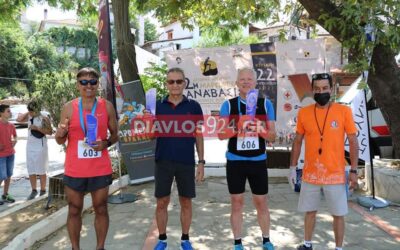 Αποτελέσματα αγώνων Κυριακή 22 Αυγούστου 2021