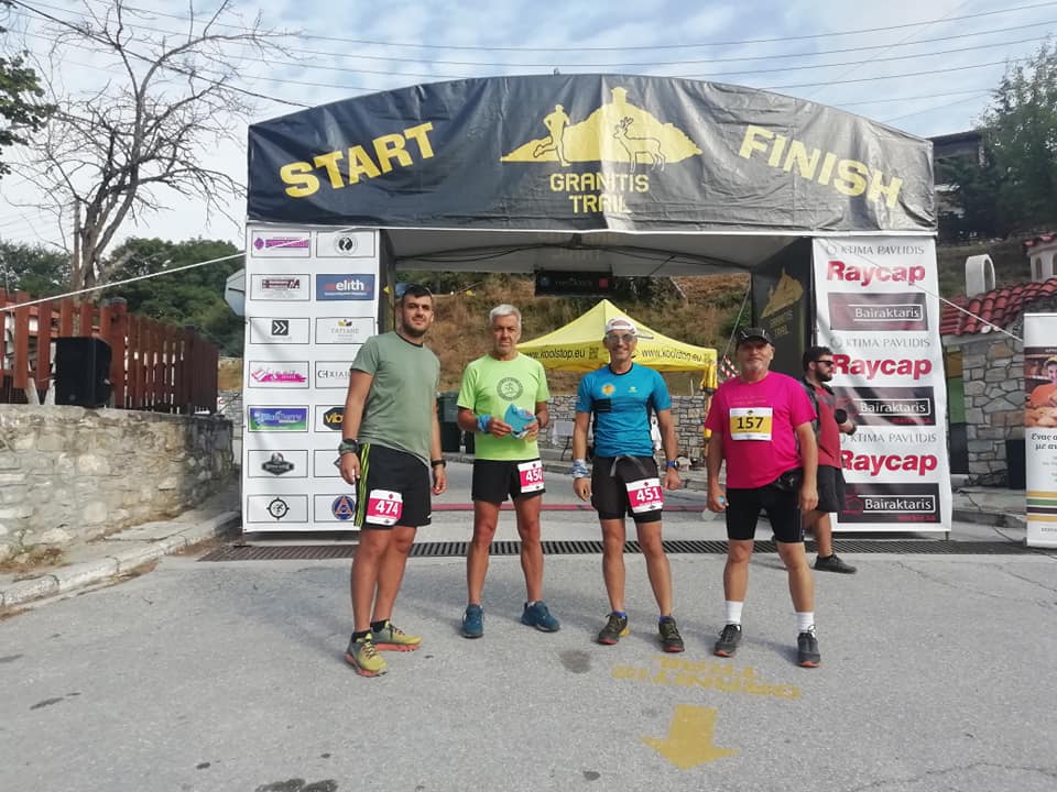 Αποτελέσματα Αγώνων Κυριακή 05 Σεπτεμβρίου2021