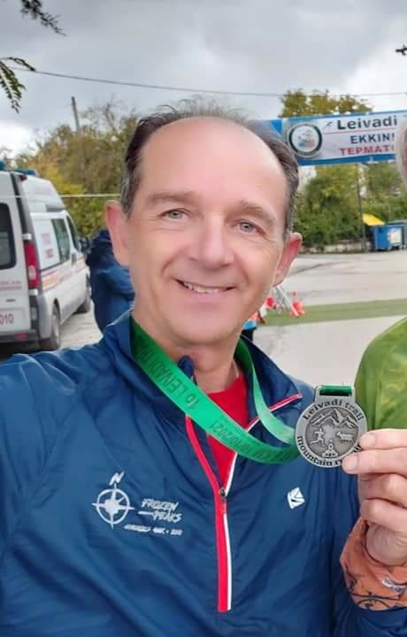 Αποτελέσματα Αγώνων Κυριακή 17 Οκτωβρίου 2021