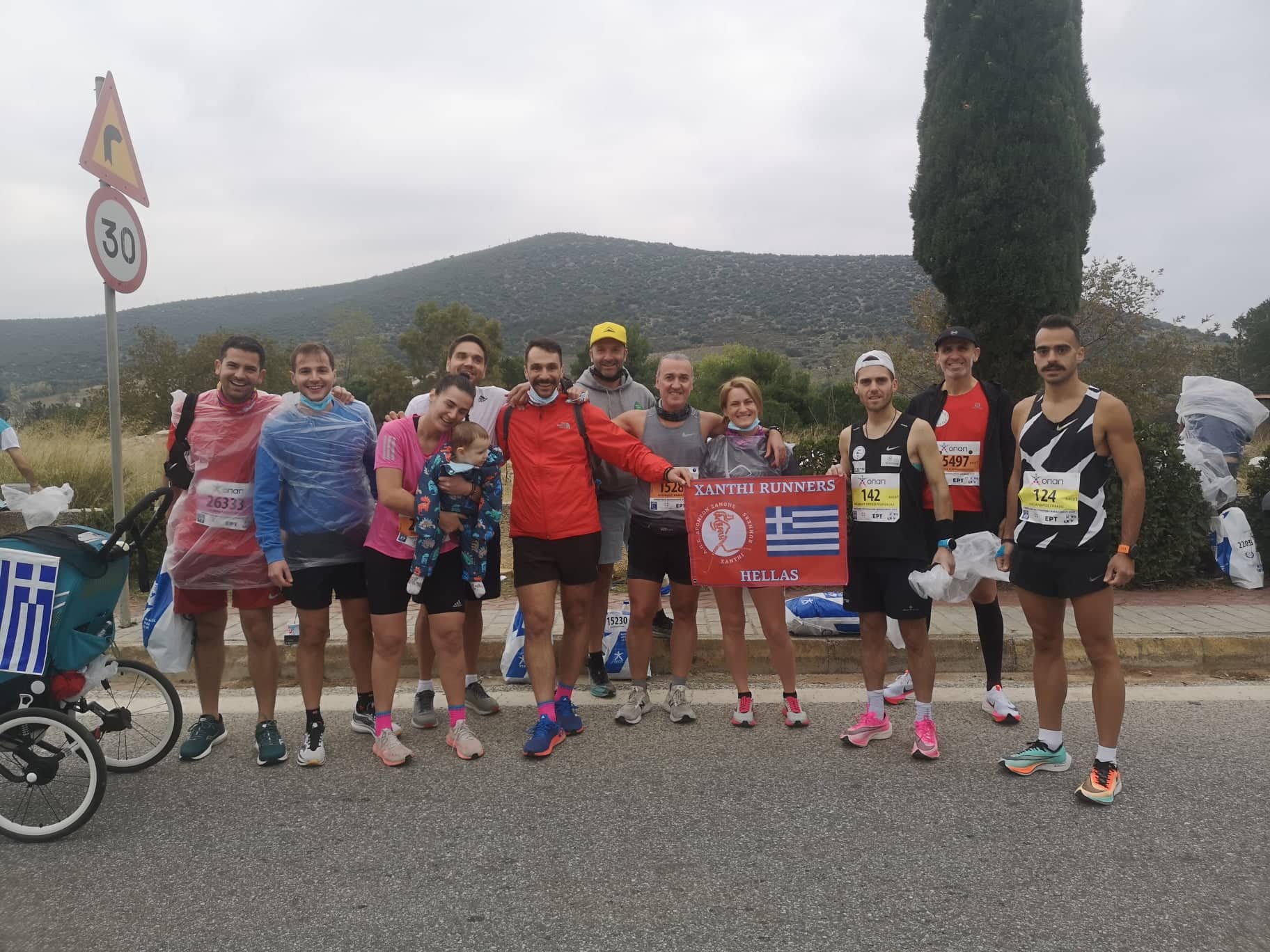 Αποτελέσματα Αγώνων Κυριακή 14 Νοεμβρίου 2021