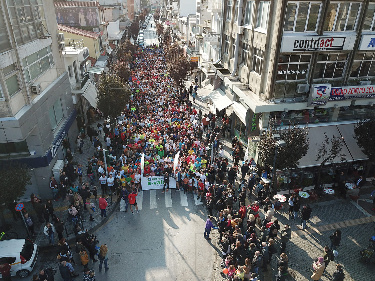 ΜΑΤΑΙΩΣΗ ΠΑΙΔΙΚΟΥ ΑΓΩΝΑ 1χλμ.