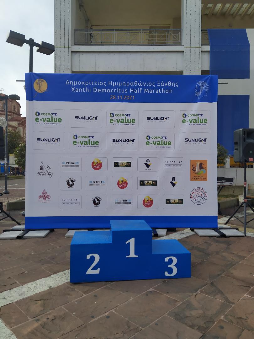 7ος Δημοκρίτειος Ημιμαραθώνιος Δρόμος Ξάνθης: Στον απόηχο μιας ακόμη επιτυχημένης διοργάνωσης