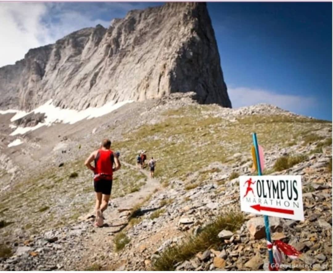 Αποτελεσματα αγωνων 25 Ιουνίου 2022