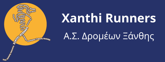 Xanthi Runners