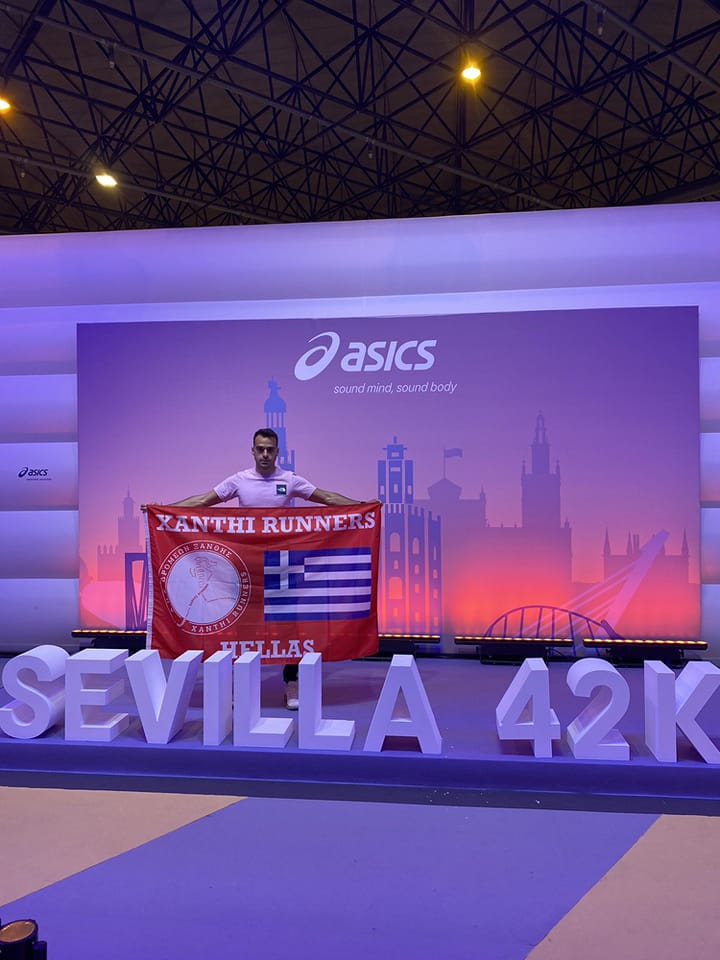 Αποτελέσματα αγώνων Κυριακή 19 Φεβρουαρίου 2023.