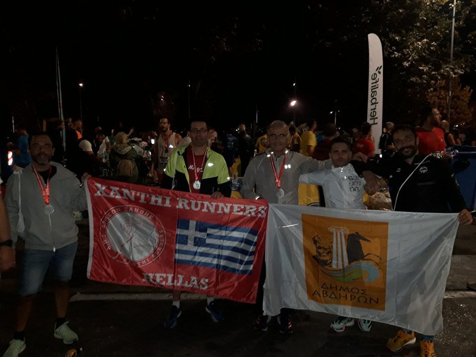 Αποτελέσματα αγώνων 21 Οκτωβρίου 2023.